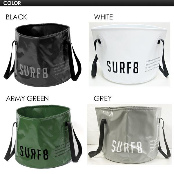 送料無料 SURF8 サーフエイト 着替え 防水 ウェットバッグ 便利/ユーティリティーバケツ 8SA9T1 |  | 01