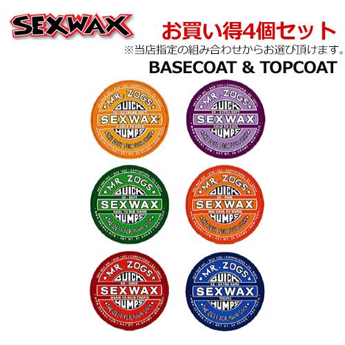 QUICK HUMPS クイックハンプス ワックス トップコート ベースコート