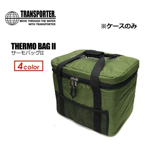 TRANSPORTER トランスポーター ポリタンクカバー/THERMO BAGII サーモバッグ2 ポリタンク別売｜surfer