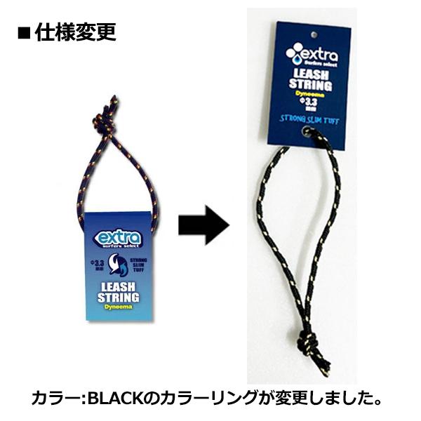 あすつく EXTRA エクストラ サーフィン リーシュストラップ あすつく EXTRA エクストラ サーフィン リーシュストラップ