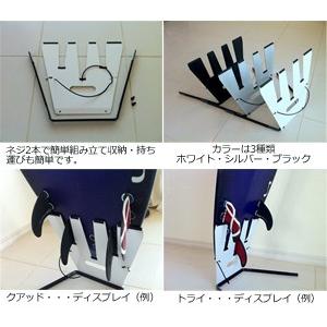 CAP キャップ サーフボードラック ディスプレイ ショート クアッド