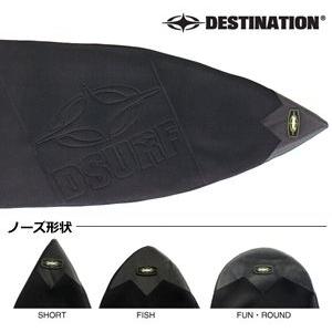 DESTINATION ディスティネーション サーフボードケース メッシュケース ファン/MESH CASE FUN 7'6''｜surfer｜03