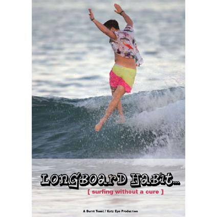 サーフィン サーフィンDVD/LONGBOARD HABIT (ロングボード ハビット