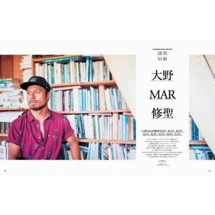 【希少】雑誌 COLORS(カラーズ)日本語版 4冊セット 希少】雑誌 COLORS(カラーズ)日本語版 4冊セット
