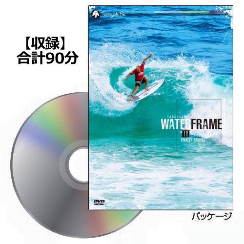 56枚　まとめ売り DVD サーフィン　サーファー　海　ロングボード サーフィンDVD ショート TabrigadeFilm タブリゲイデフィルム