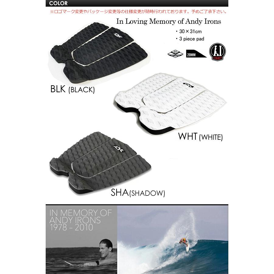 DAKINE（ダカイン） デッキパッチ デッキパッド アンディー・アイアン