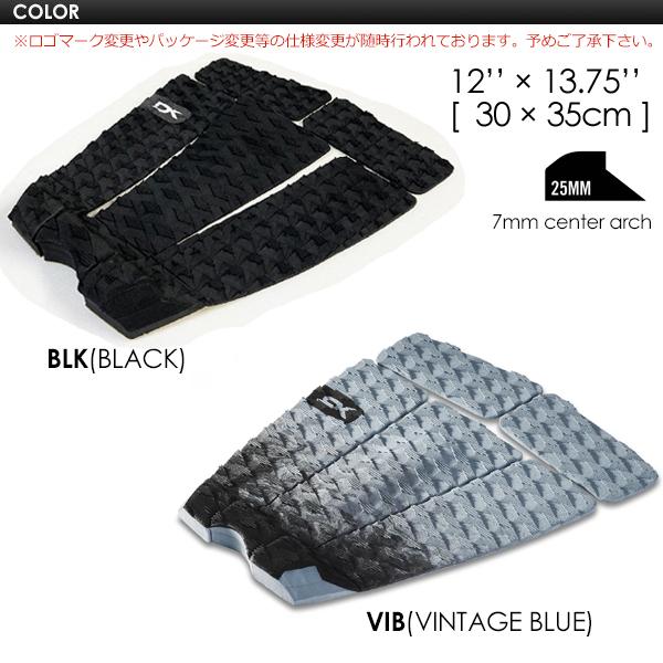 DAKINE（ダカイン） デッキパッチ デッキパッド ブルース・アイアン