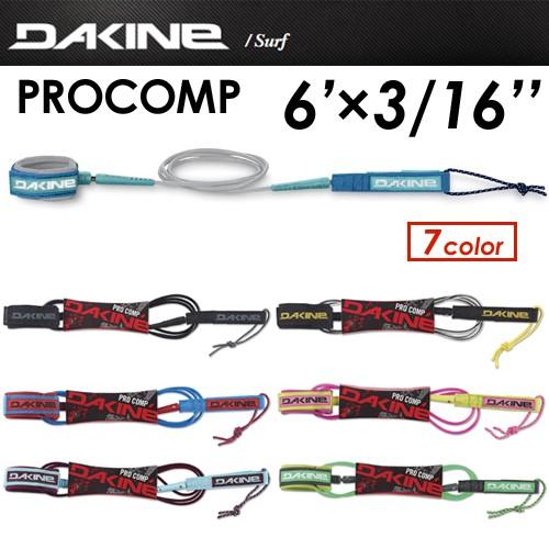 DAKINE ダカイン リーシュコード パワーコード 16ss sale/PRO COMP 6’×3/16’’ AG237-850｜surfer