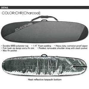 DAKINE（ダカイン） サーフボードケース ハードケース ダカイン