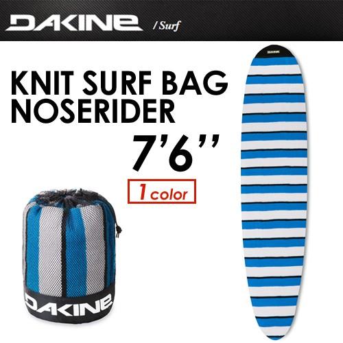 DAKINE ダカイン サーフボードケース ニットケース 18ss/KNIT