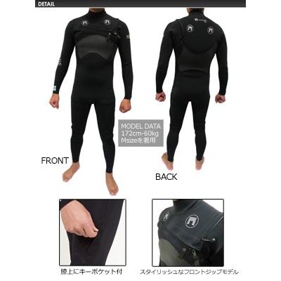 MATUSE マテュース フルスーツ ウエットスーツ TUMO Lサイズ