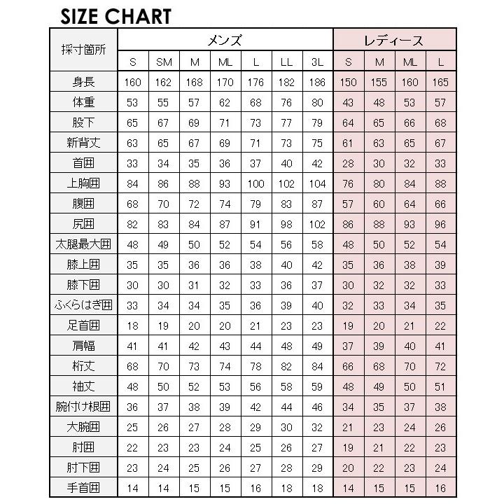 送料無料 AXXECLASSIC アックスクラシック セミドライ