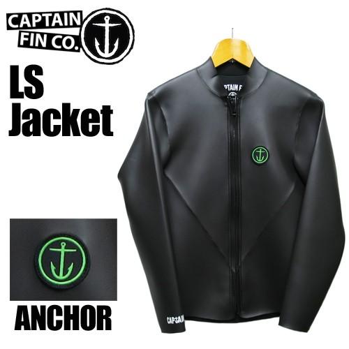 アウトレット品 CAPTAINFIN キャプテンフィン ウェットスーツ スキン ラバー 長袖 タッパー sale/2mm L/S SKINJACKET ANCHOR｜surfer