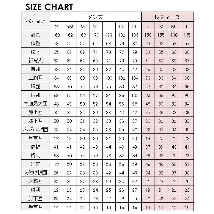 AXXECLASSIC アックスクラシック ウェットスーツ レディース/AXXE