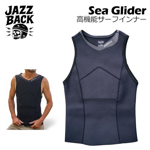 JAZZBACK ジャズバック パッド付ラッシュガード 肋骨 保護 整体師監修