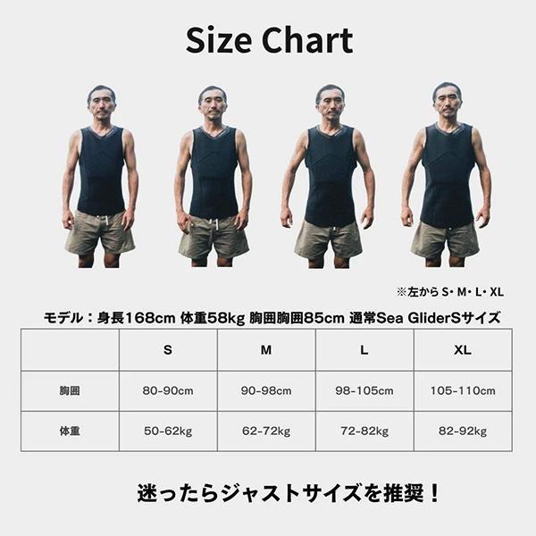 JAZZBACK ジャズバック パッド付ラッシュガード 肋骨 保護 整体師監修
