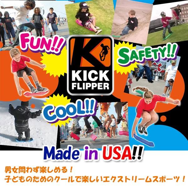 スケートボード トレーニング バランス 玩具 YOBABY後継版/Kick スケートボード トレーニング バランス 玩具 YOBABY後継版/Kick