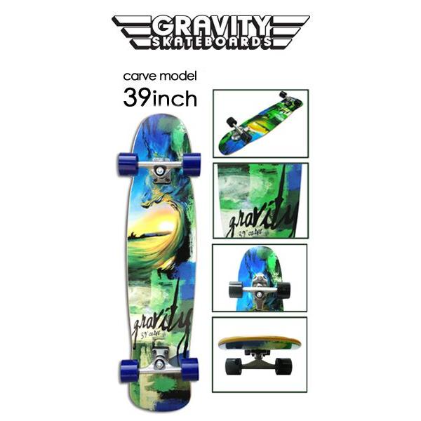 gravity グラビティー スケートボード コンプリート/CARVE MODEL 39