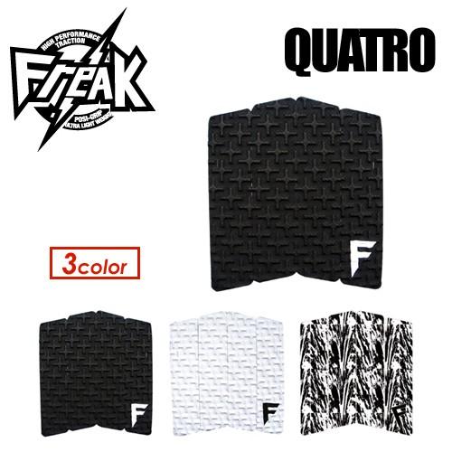 Freak フリーク デッキパッチ デッキパッド フロント用 フロントデッキ