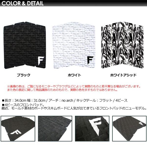 アマナグルジオ FFR + FR デッキパーツ Amazon | GZYF バイク