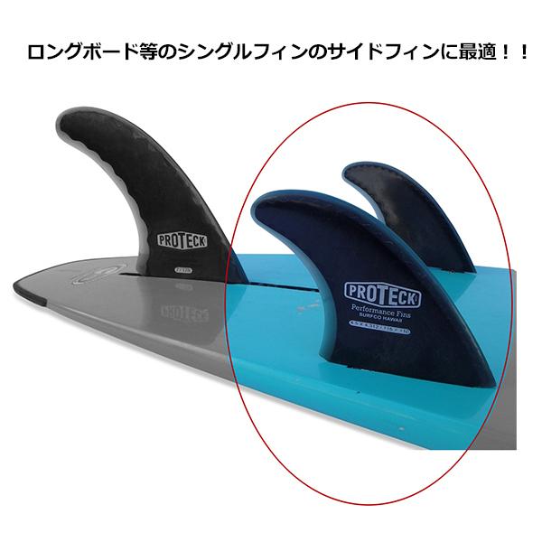 フィン ソフトフィン シングルスタビ PROTECH プロテック/X-FOIL