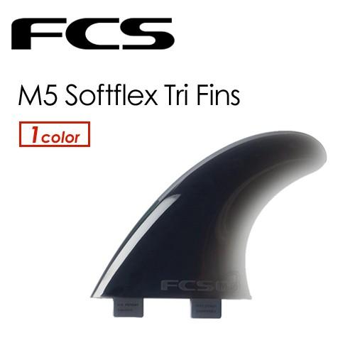 FCS エフシーエス フィン M-5 割引 ソフトフィン Set トライフィン Tri M5 キャンペーンもお見逃しなく Softflex