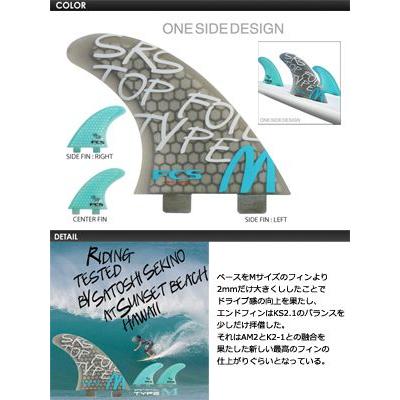 ラスト１！　TLS『SRS TOP FOIL SINGLE FIN 6\"』 ラスト1！ TLS『SRS TOP FOIL SINGLE FIN 6