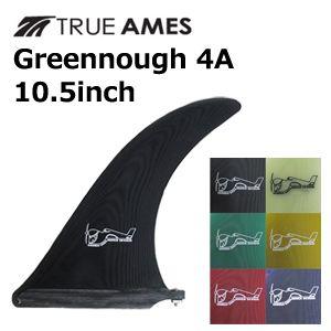 あすつく 送料無料 George greenough ジョージ グリノー フィン ロングボード 正規品/TRUE AMES FIN greenough 4A 10.5｜surfer