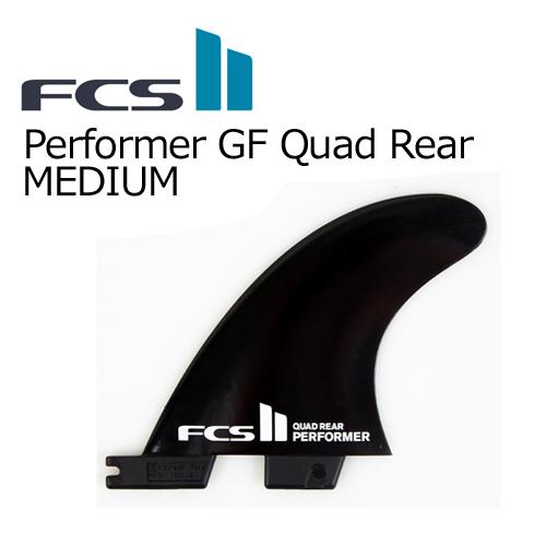 FCS2 エフシーエス フィン クアッドリア GlassFlex グラスフレックス