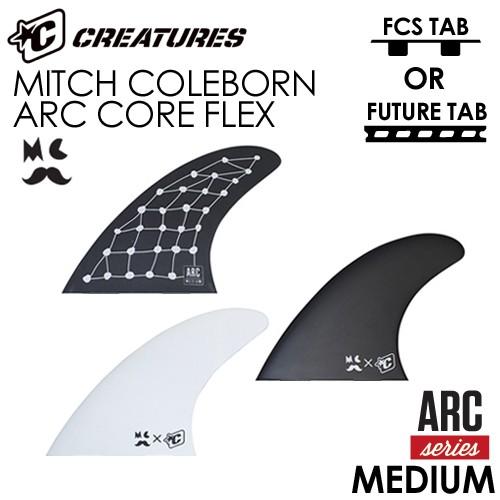 CREATURES ARC Medium Quad Set フィン FCS M7 Fins Review OEM