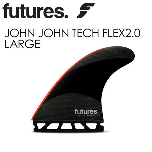 FUTUREFINS フューチャーフィン ジョンジョンフローレンス L NEW/JOHN JOHN TECH FLEX2.0 LARGE｜surfer