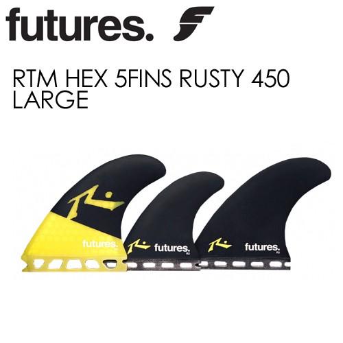FUTUREFINS フューチャーフィン トライ クアッド ラスティ/RTM HEX