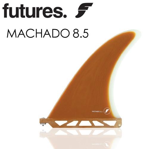 新品futures マチャド8.5 シングルフィン 収納ケース付き あすつく