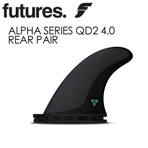 新品 futures ALPHA サーフボードフィン クアッドフィン リア futures. フューチャー フィン クアッド リア ショートボード用