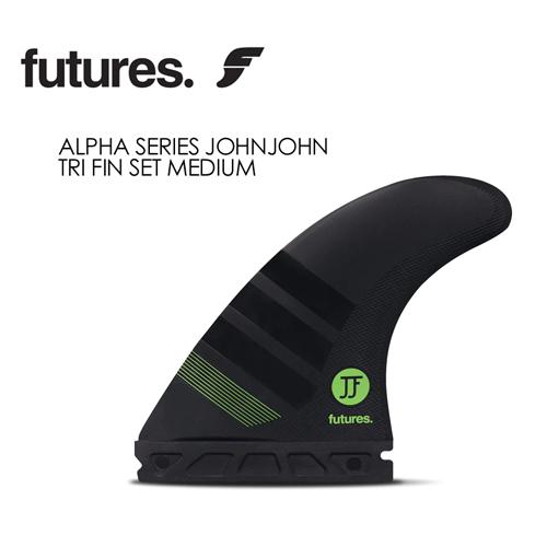 あすつく 送料無料 FUTUREFINS フューチャーフィン アルファ  