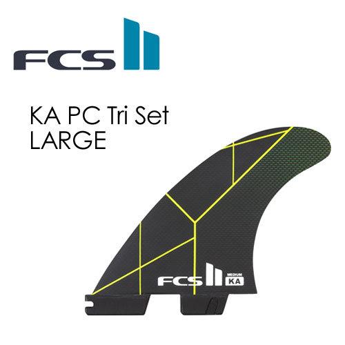 送料無料 FCS2 エフシーエス トライフィン KOLOHE ANDINO コロヘアン