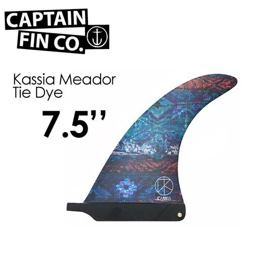 送料無料 CAPTAINFIN キャプテンフィン ロング FIN フィン カシア・ミーダー/Kassia Meador Tie Dye 7.5｜surfer