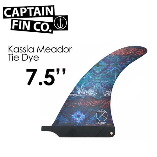 送料無料 CAPTAINFIN キャプテンフィン ロング FIN フィン カシア