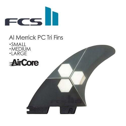 you.n FCS2 AirCore エアーコア アルメリック フィン FCS2 FCS トライフィン AM アルメリック Lサイズ aircore