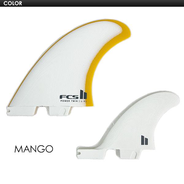 送料無料 FCS2 エフシーエス フィン ツイン スタビ トライフィン/FCSII