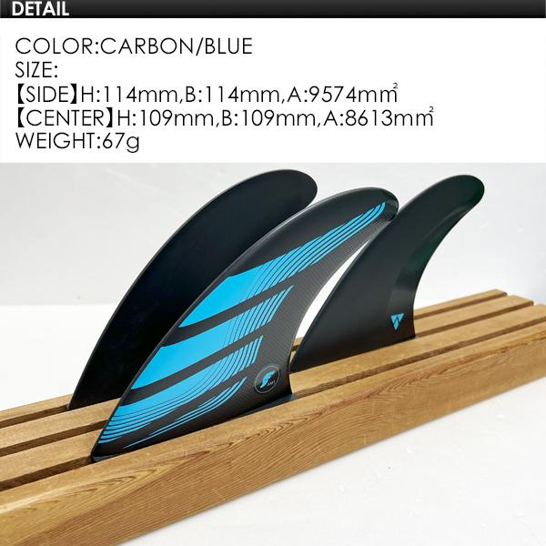 フューチャーフィン  ALPHA SERIES F6 TRI FIN SET FUTURES Thruster Fin Set F6 Alpha - Price, Reviews - EASY