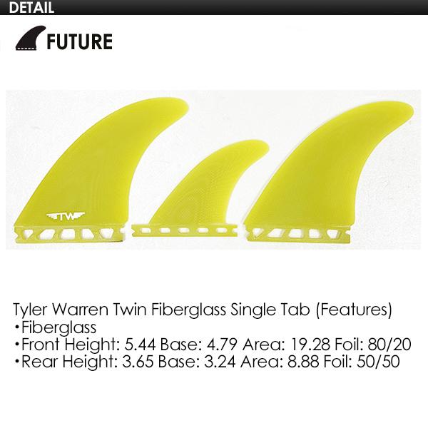 TWIN フィン FIN　タイラーウォーレン　　フューチャー CAPTAIN FIN キャプテンフィン TYLER WARREN TWIN + TRAILER HC