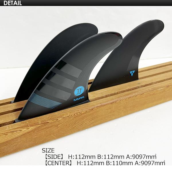 極美品　FUTURES ALPHA SERIES JOHN JOHN 2.0 S John John Florence Alpha (M) | Thruster Fins | Futures Fins US
