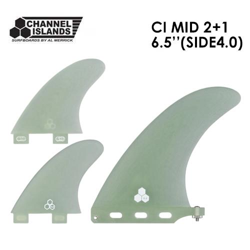 CHANNEL ISLANDS AL MERRICK アルメリック フィン ミッドレングス 正規品/CI MID 2+1 6.5 ...
