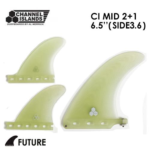 CHANNEL ISLANDS AL MERRICK アルメリック フィン ミッド CHANNEL ISLANDS AL MERRICK アルメリック フィン ミッド