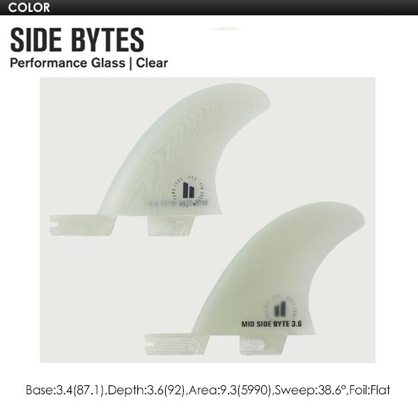 FCS2 エフシーエス ミッドレングス シングルスタビ サイドフィン/FCSII MID SIDE BYTE FIN｜surfer｜02