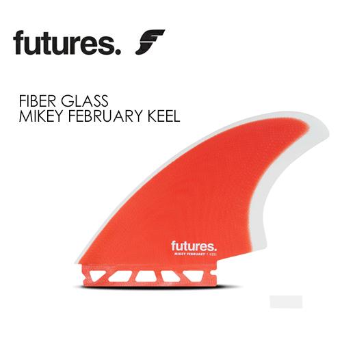 FUTUREFINS フューチャーフィン マイキー・フェブラリー/FIBER GLASS