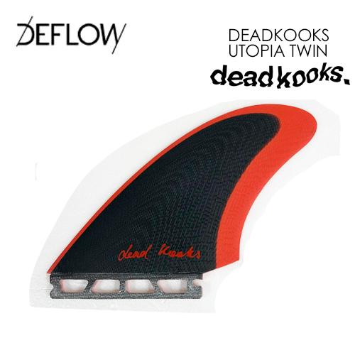 DEFLOW SURF デフロウサーフ ツインフィン FUTUREFINS フューチャー