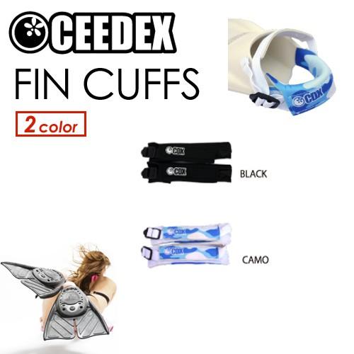 CEEDEX シーデックス BB ボディボード/FIN CUFFS フィンカフス 左右2個セット｜surfer