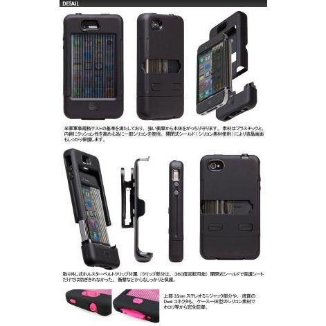 送料無料 iPhone 携帯カバー iPhone4 4S対応 CASE-MATE ケースメイト 